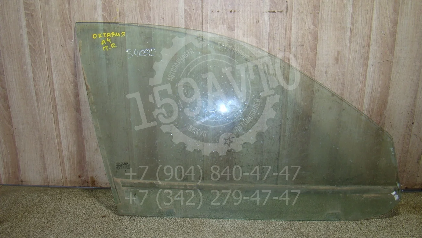 Стекло двери передней правой Skoda Octavia (A4/1U) 1996-2010