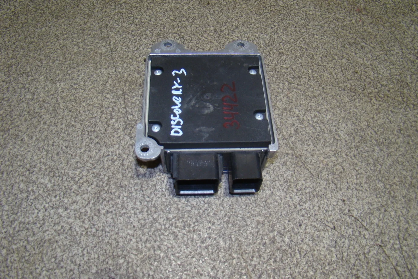 блок управления air bag Land Rover Discovery III (L319) 2004-2009