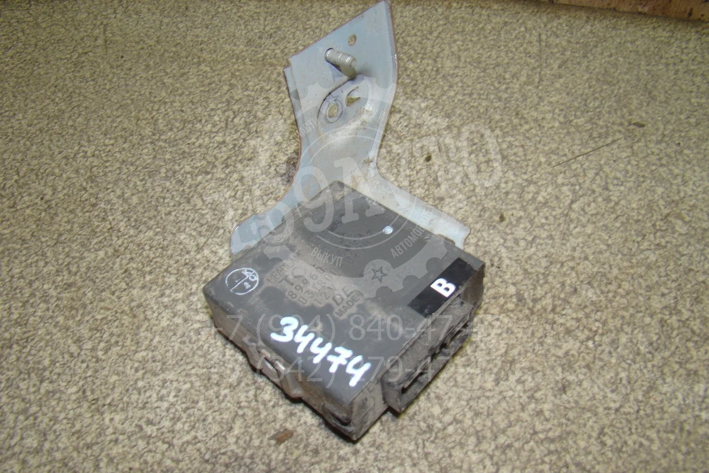 блок электронный Lexus RX 300/330/350/400h (XU30) 2003-2008