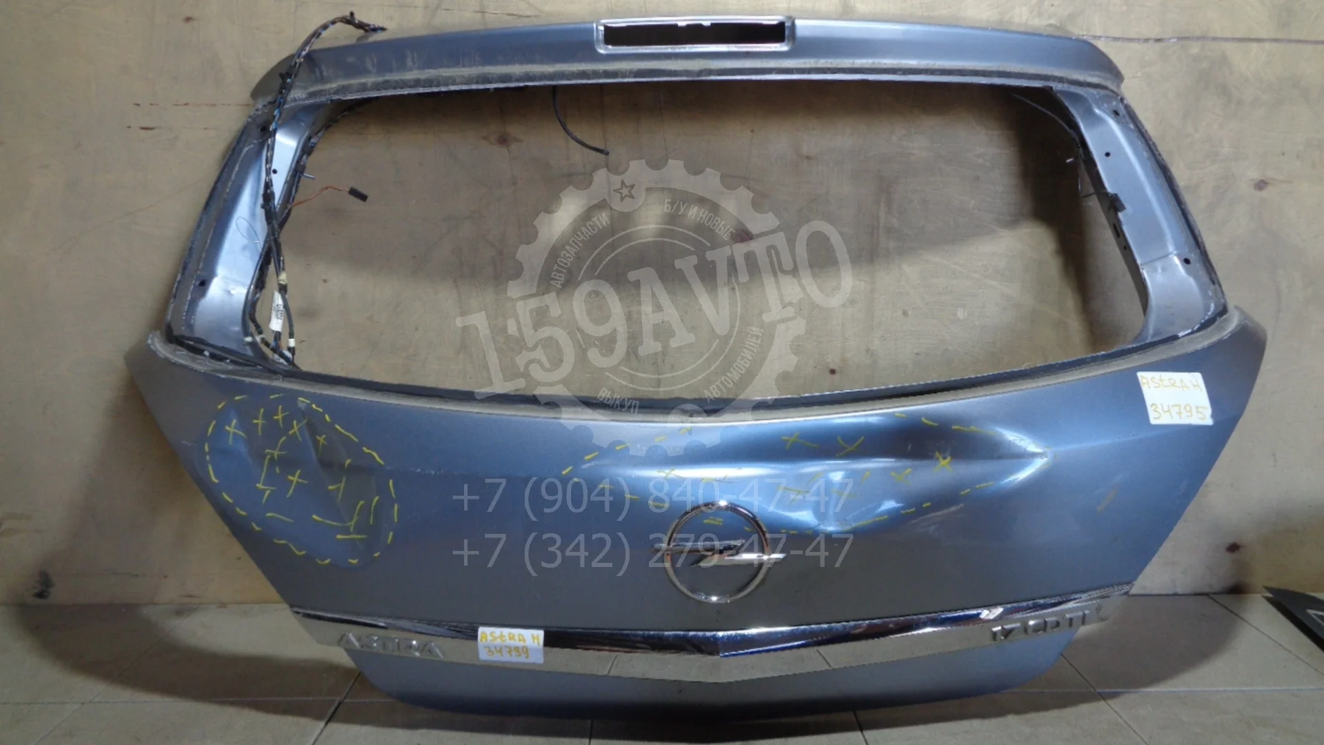 дверь багажника Opel Astra H 2004-2014