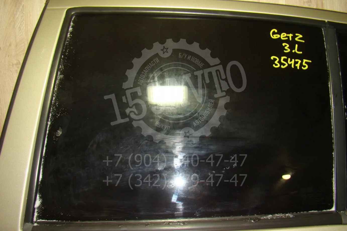 Стекло двери задней левой Hyundai Getz 2002-2011