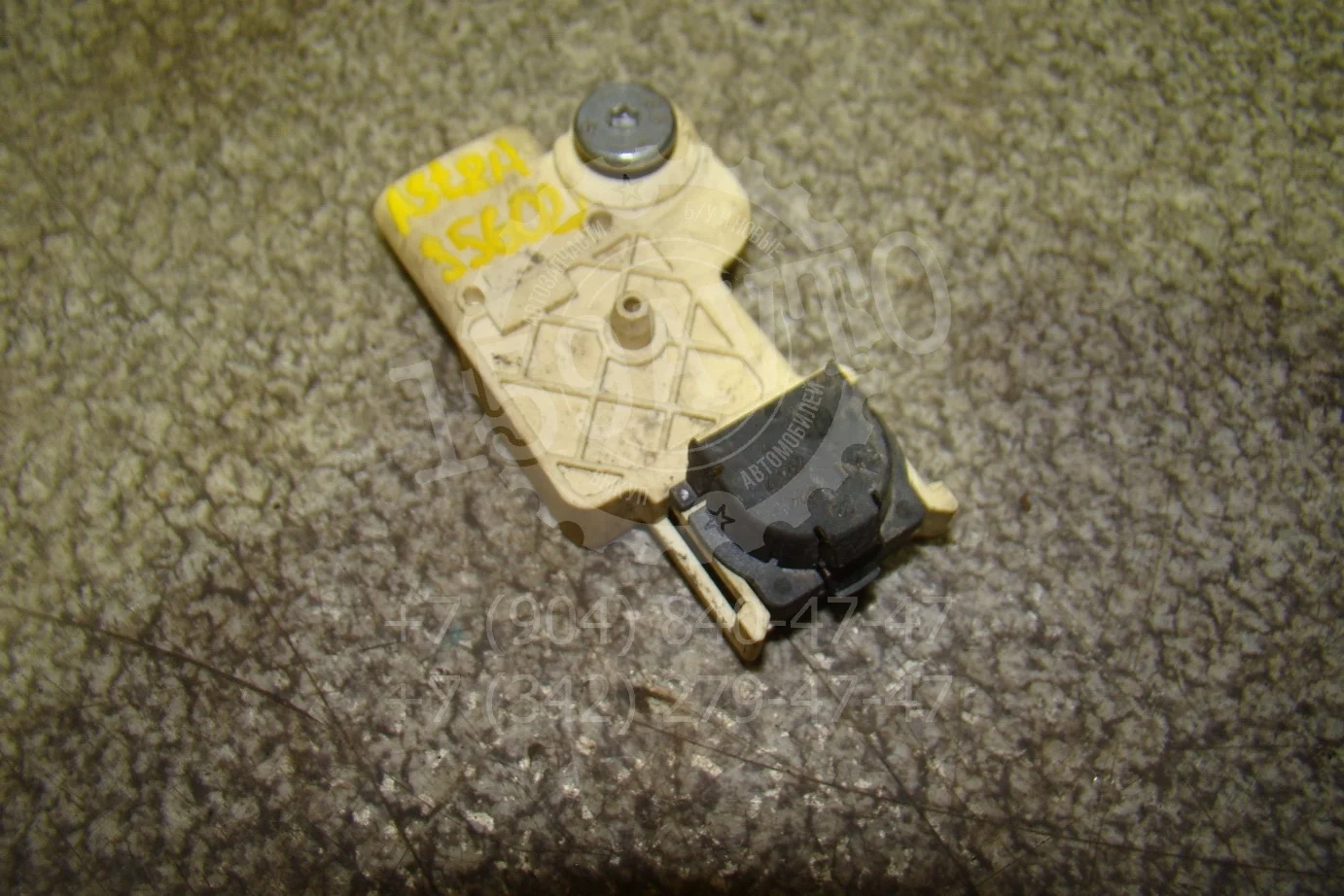 датчик air bag Opel Astra H 2004-2014