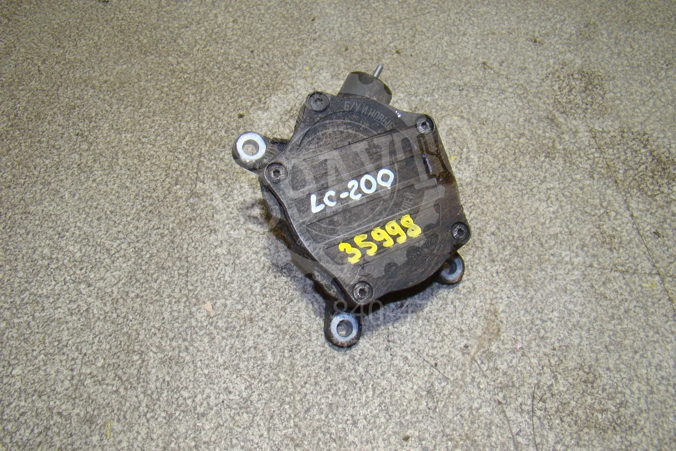 насос вакуумный Toyota Land Cruiser 200 2008-2021