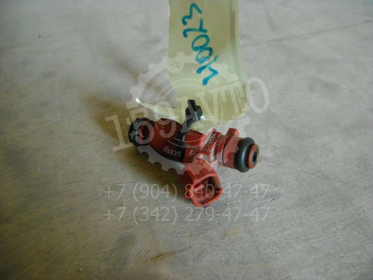 форсунка инжекторная электрическая Nissan Primera (P12) 2001-2008