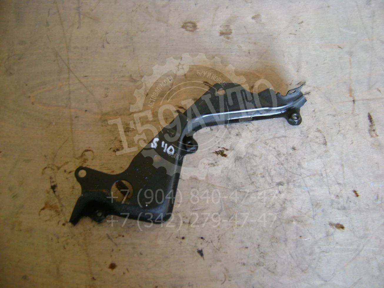 кожух ремня грм Volvo S40 II 2004-2012