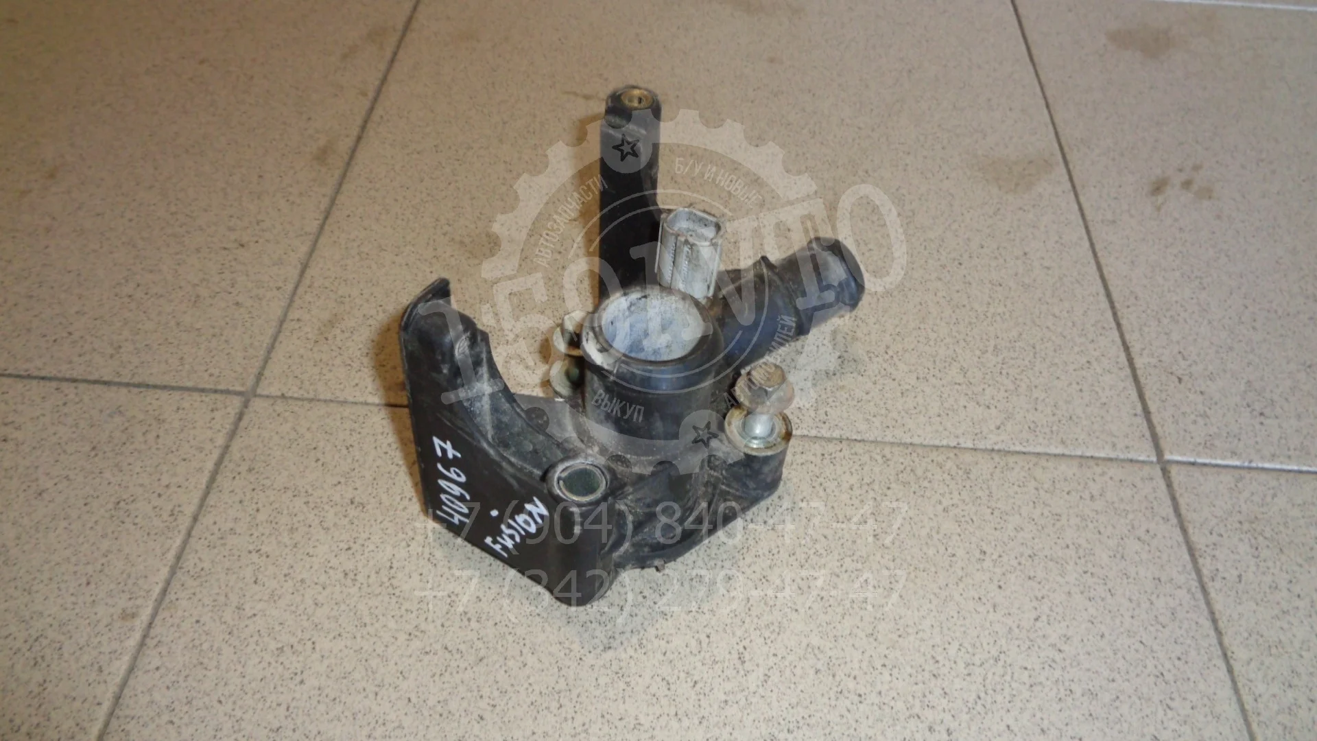 Фланец двигателя системы охлаждения Ford Fusion 2002-2012