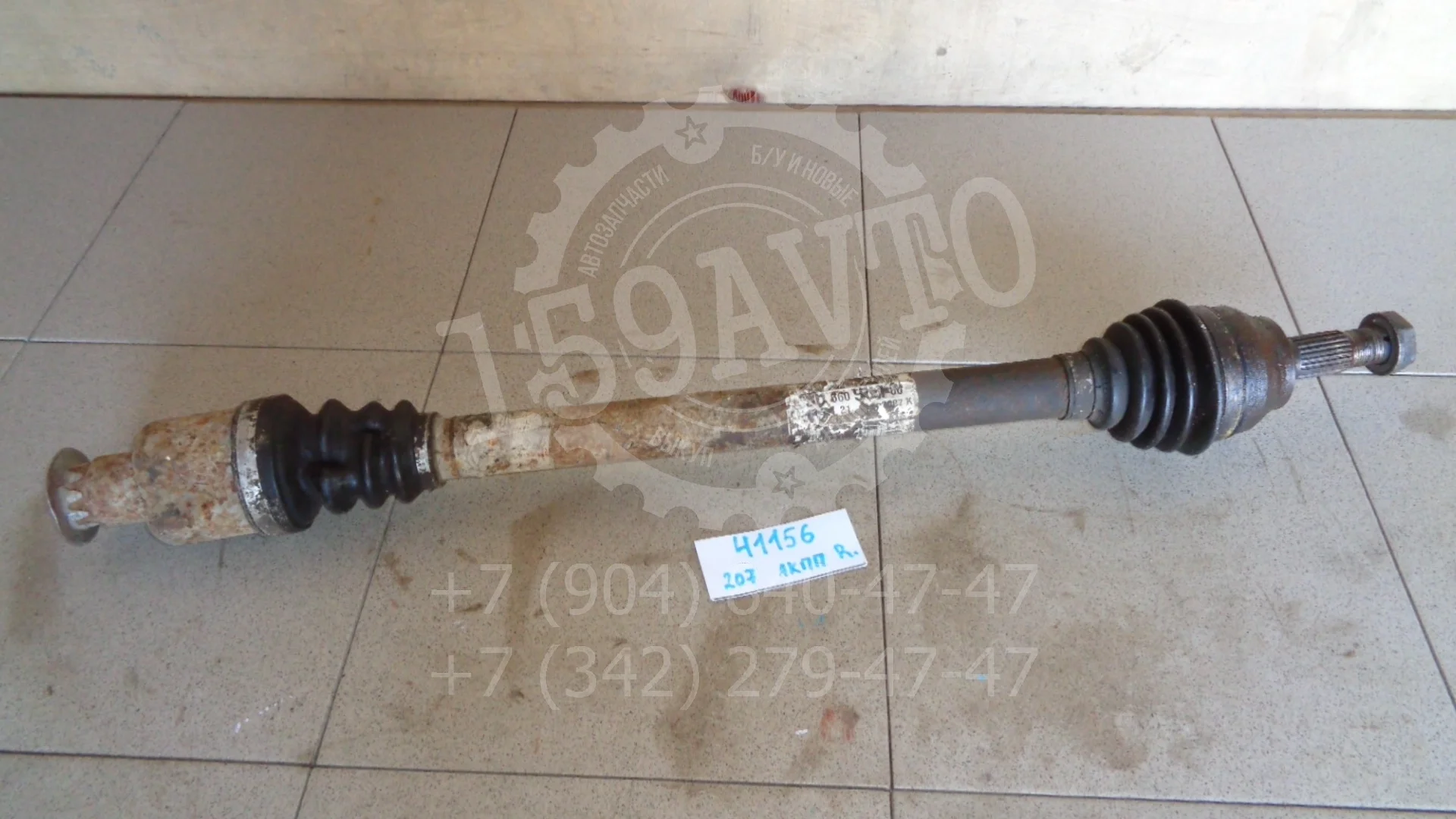 полуось Peugeot 207 2006-2017