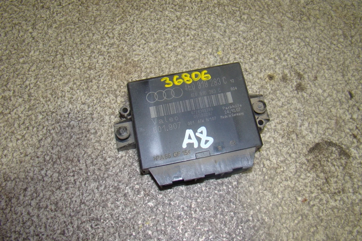 блок управления парктроником Audi A8 (D3) 2002-2009