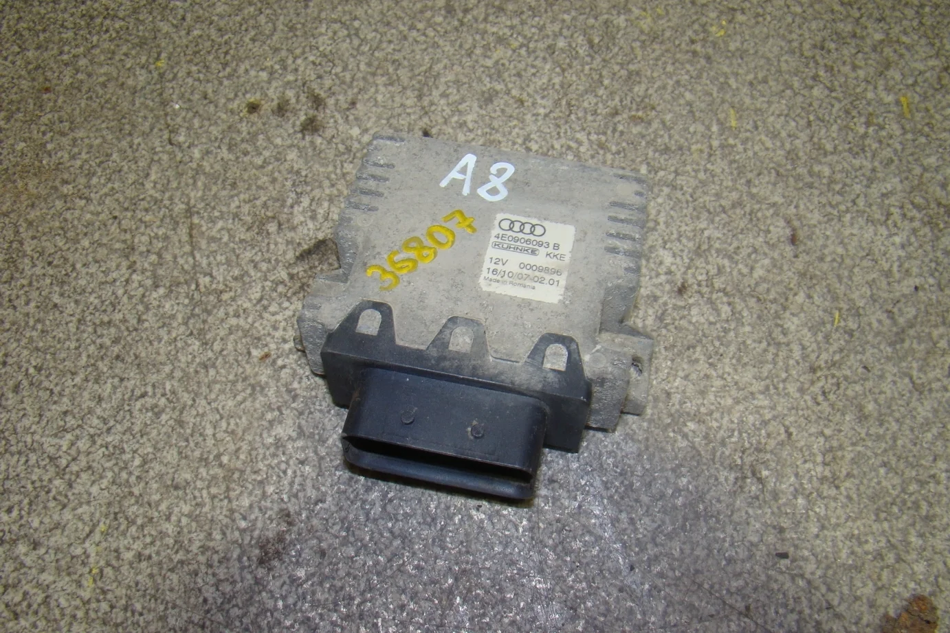 блок электронный Audi A8 (D3) 2002-2009