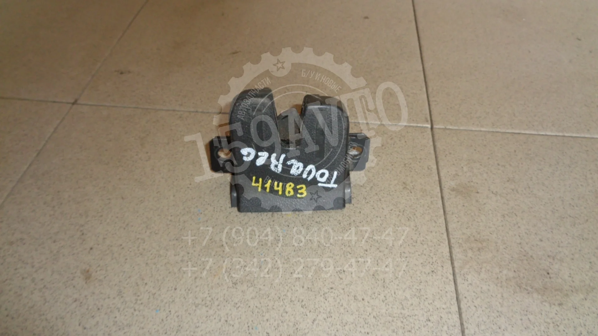 Замок багажника VW Touareg I (7L) 2002-2010