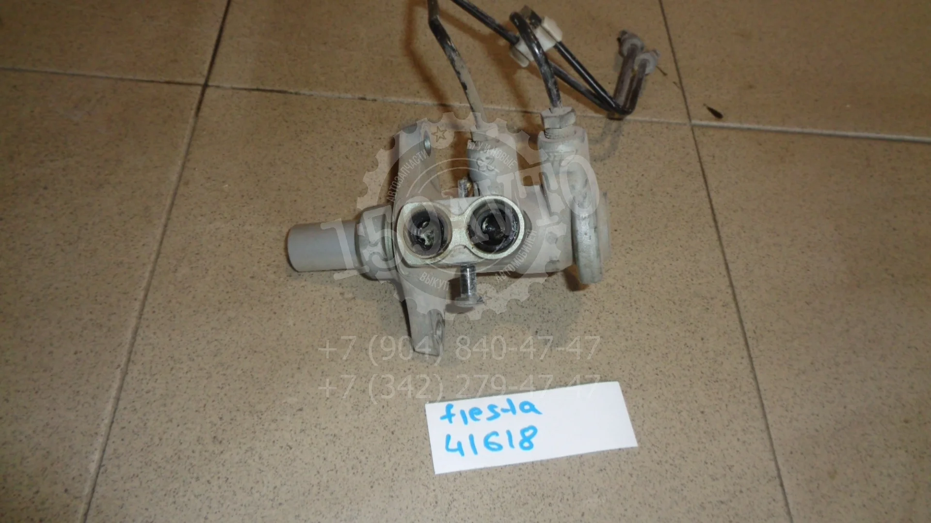 Цилиндр тормозной главный Ford Fiesta V 2002-2008
