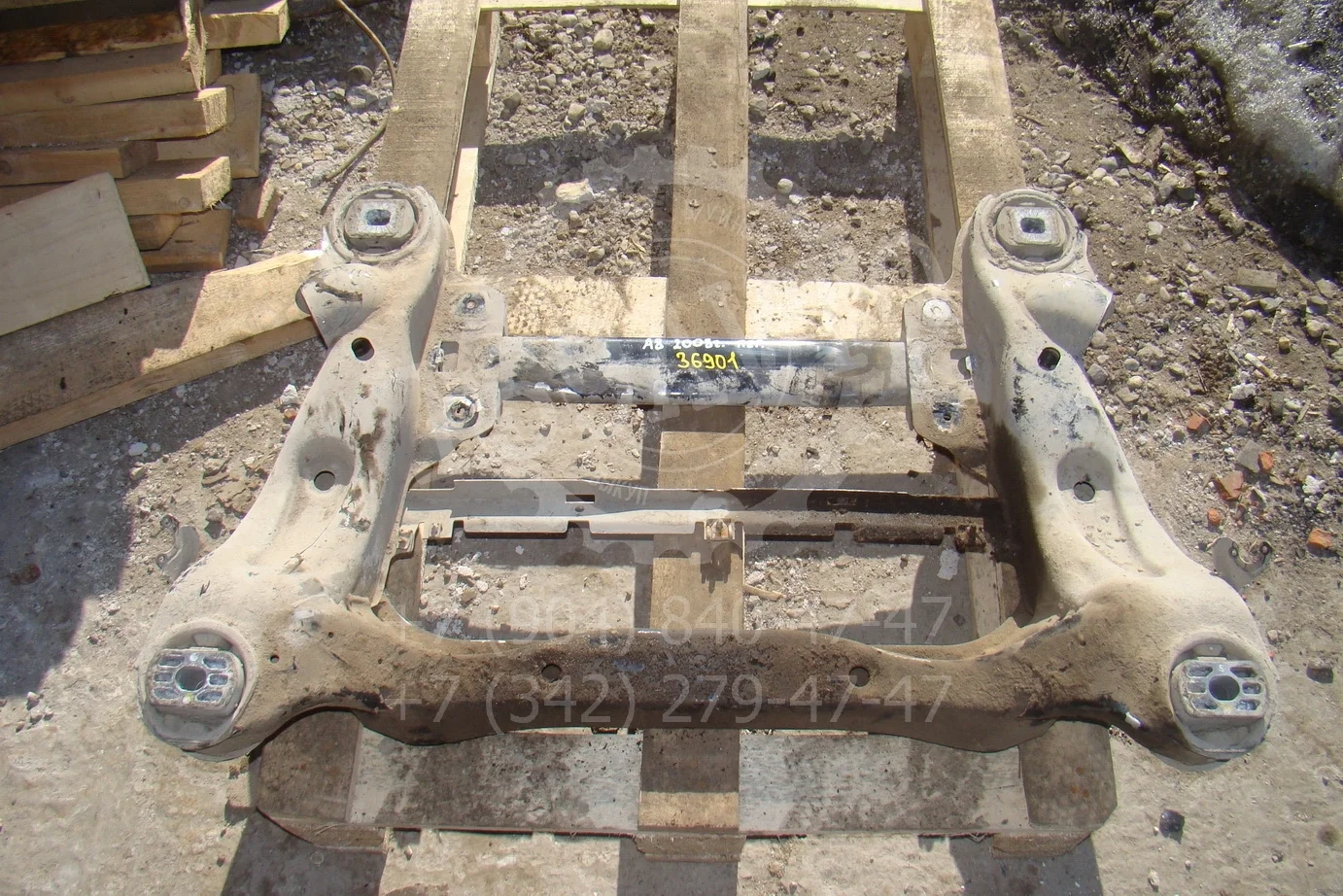балка подмоторная Audi A8 (D3) 2002-2009