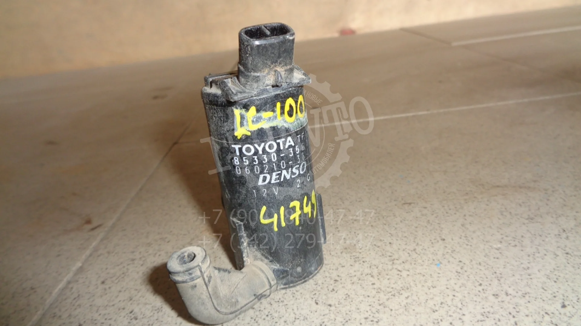насос омывателя Toyota Land Cruiser 100 1998-2007