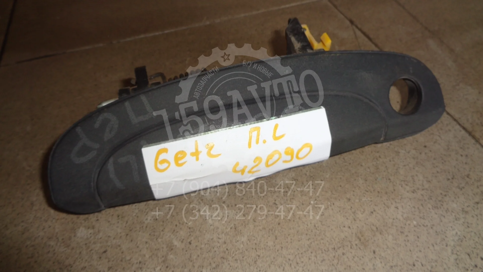 Ручка двери передней наружная левая Hyundai Getz 2002-2011