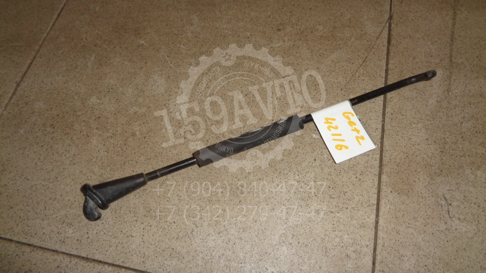 держатель капота Hyundai Getz 2002-2011