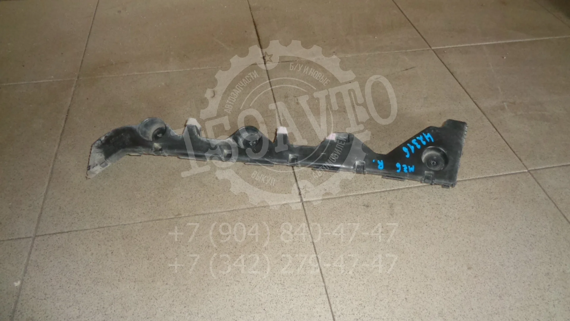 Кронштейн заднего бампера левый Mazda Mazda 6 (GH) 2007-2012