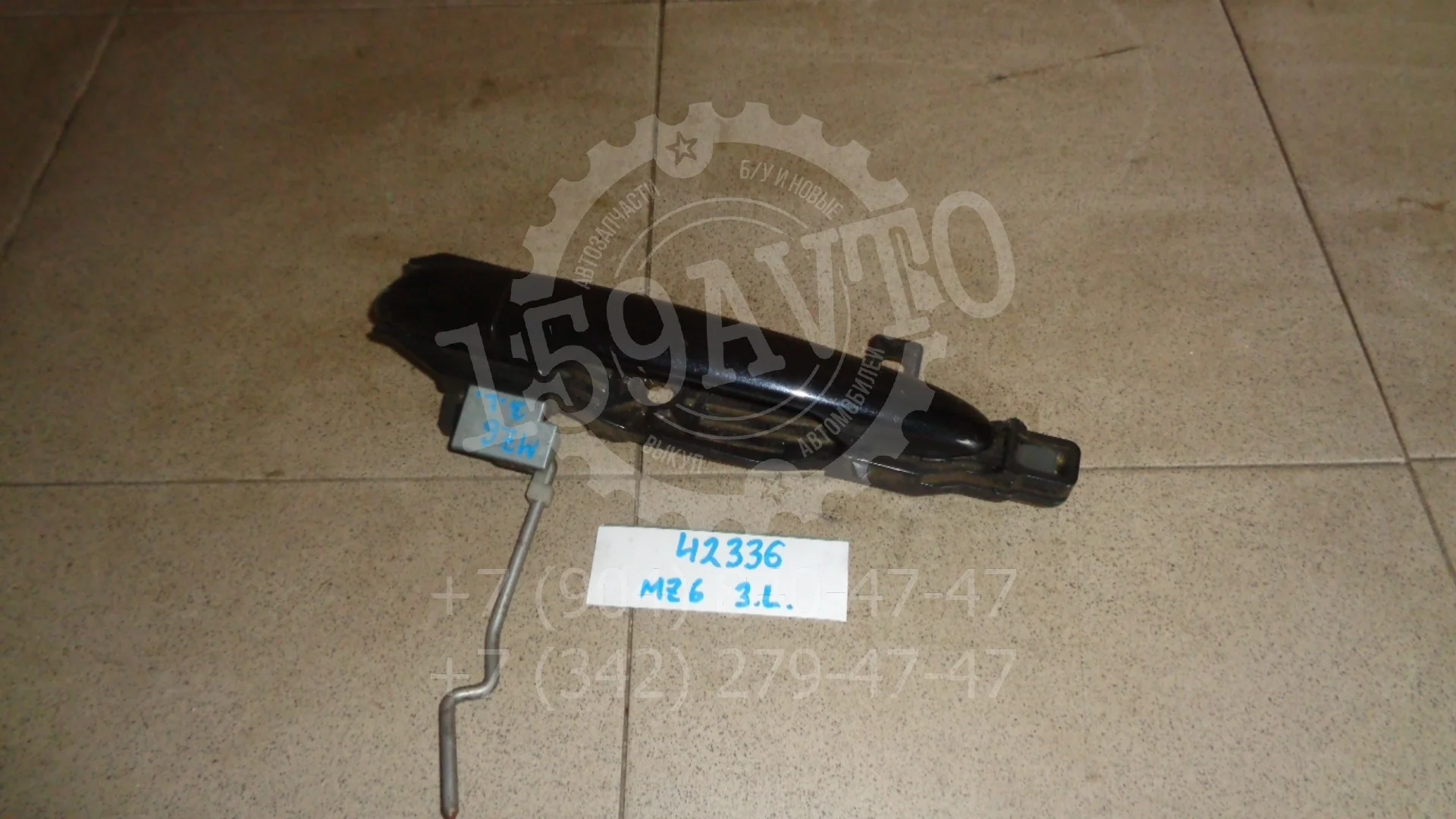 ручка двери наружная Mazda Mazda 6 (GH) 2007-2012