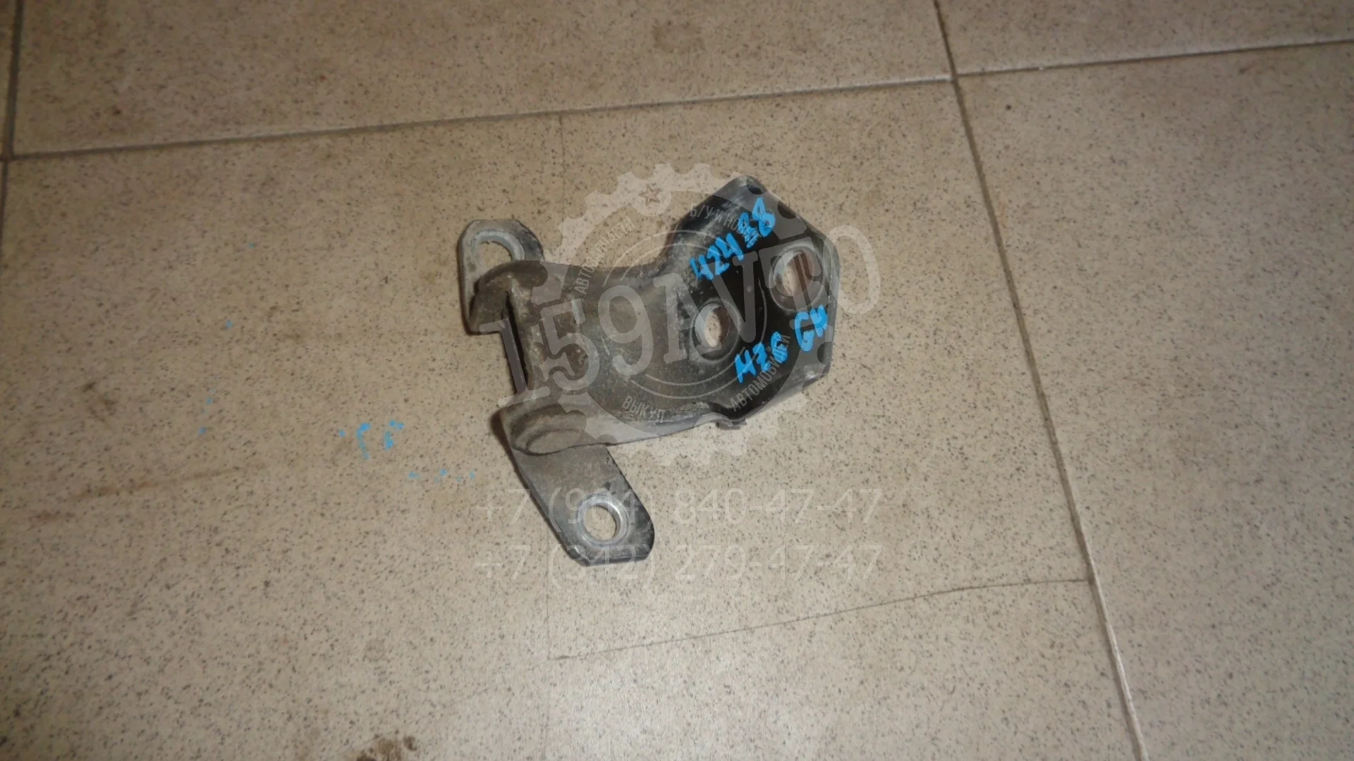 Петля двери передней левой верхняя Mazda Mazda 6 (GH) 2007-2012
