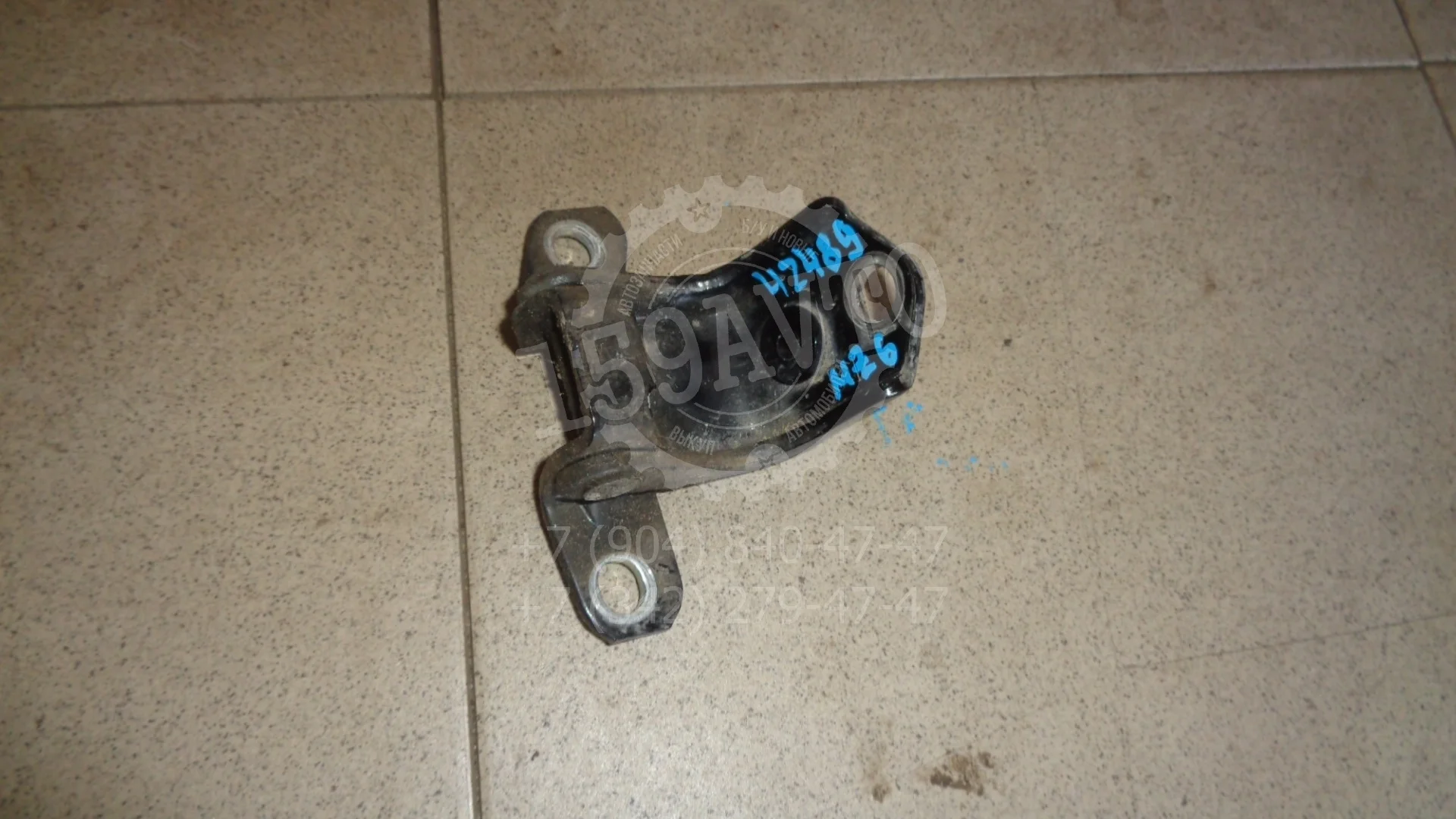 Петля двери задней правой верхняя Mazda Mazda 6 (GH) 2007-2012