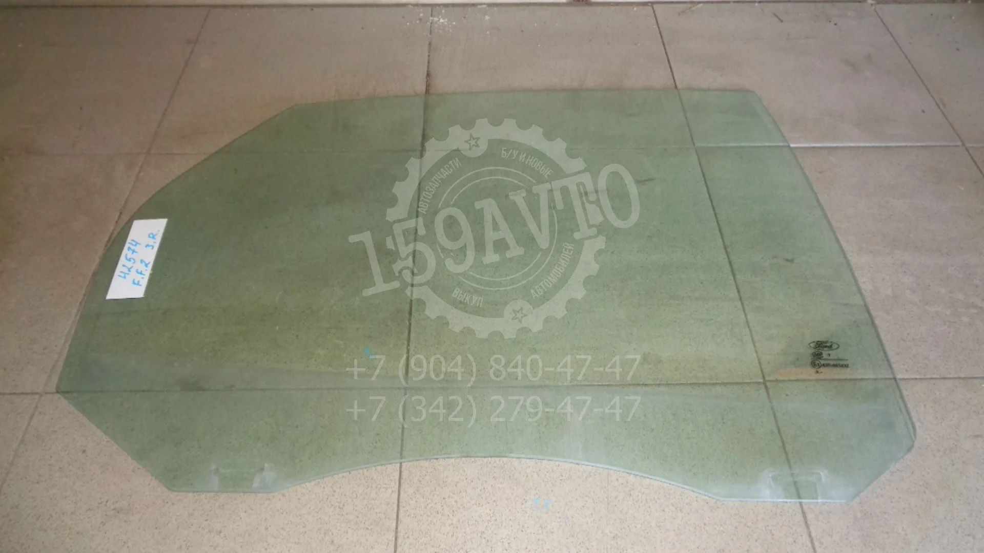 стекло двери Ford Focus II 2005-2011