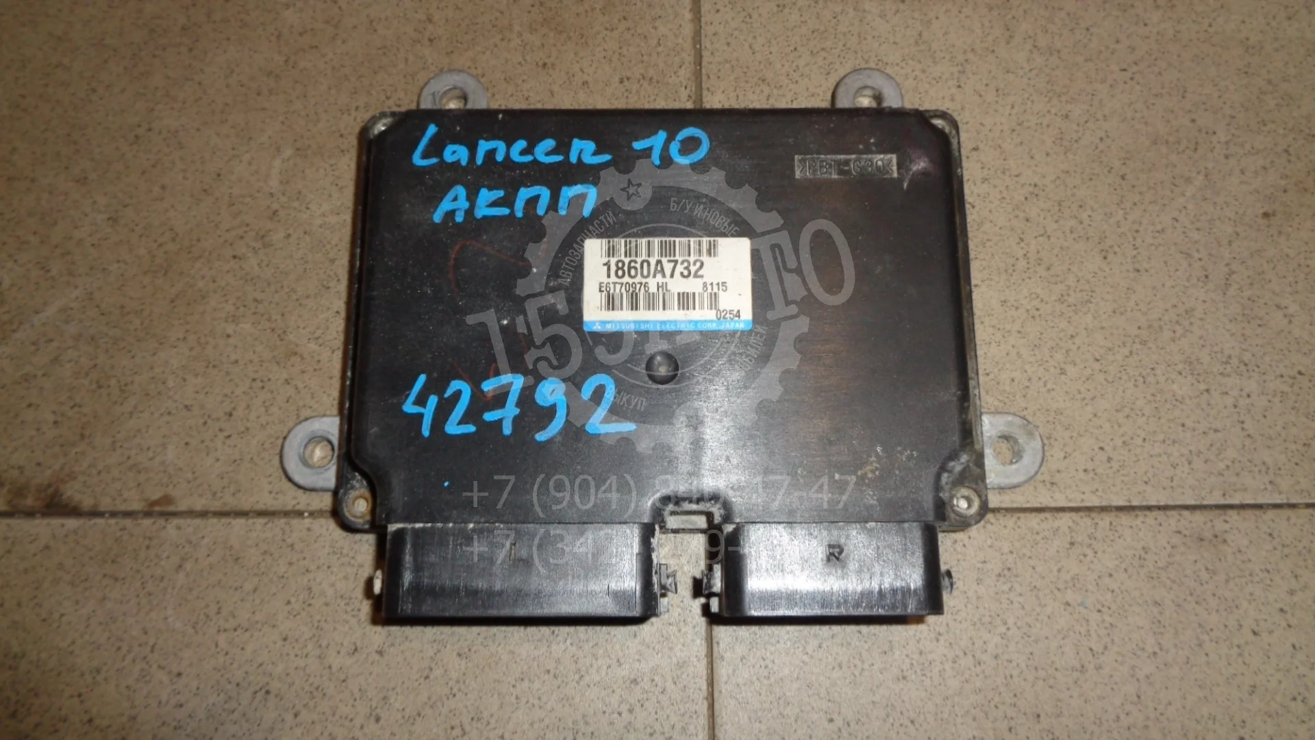 блок управления двигателем Mitsubishi Lancer 10 (CY) 2007-2017