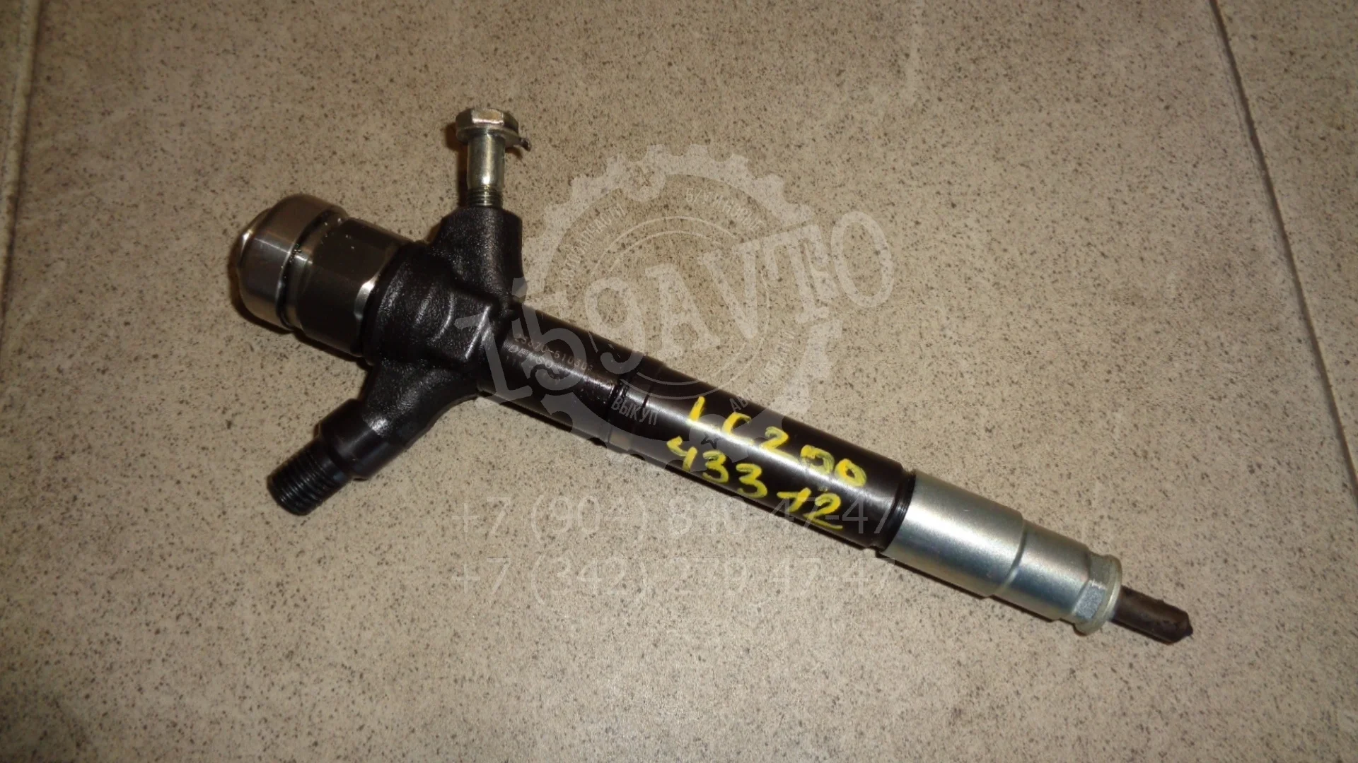 форсунка дизельная электрическая Toyota Land Cruiser 200 2008-2021