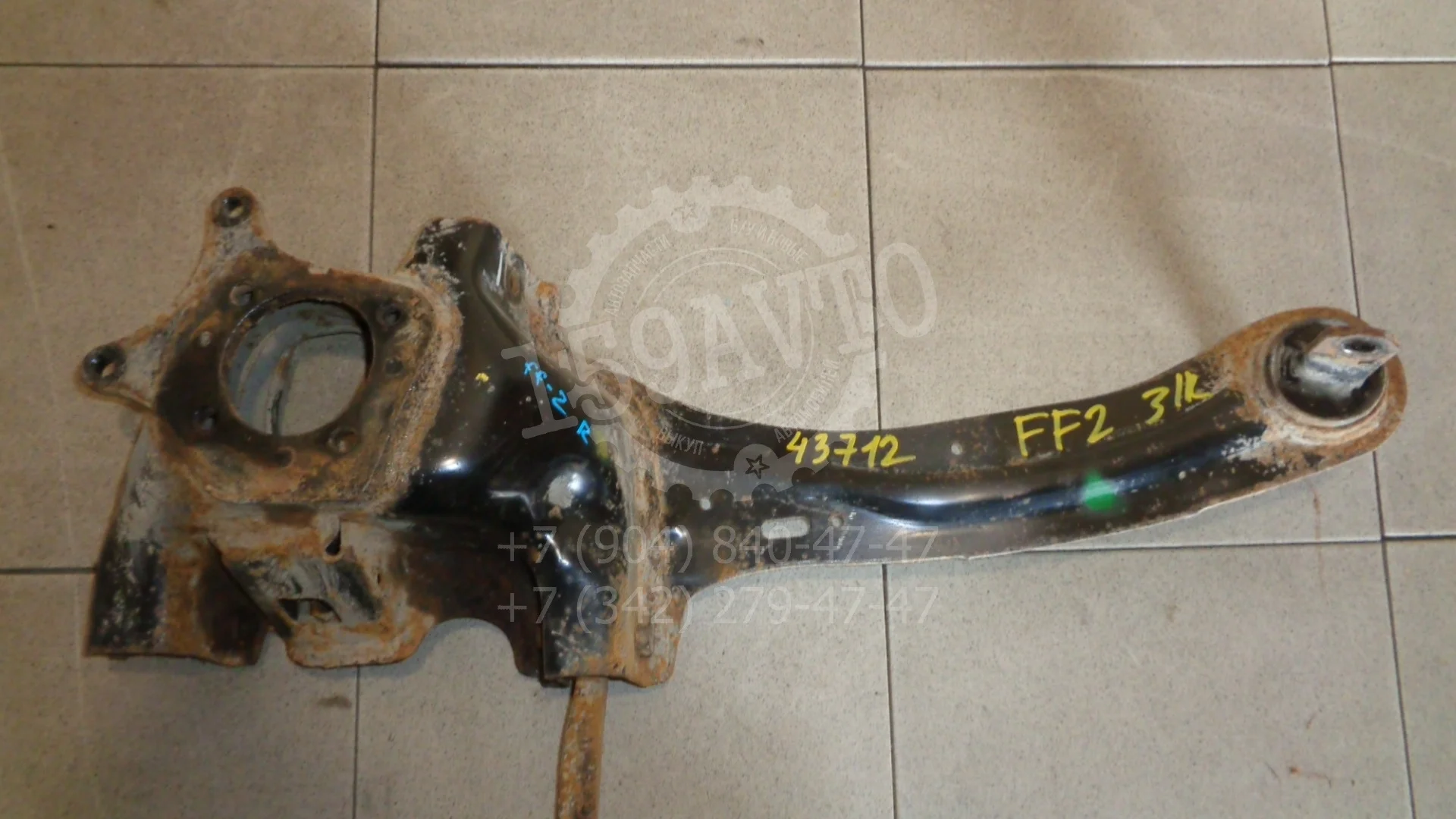 рычаг продольный Ford Focus II 2005-2011