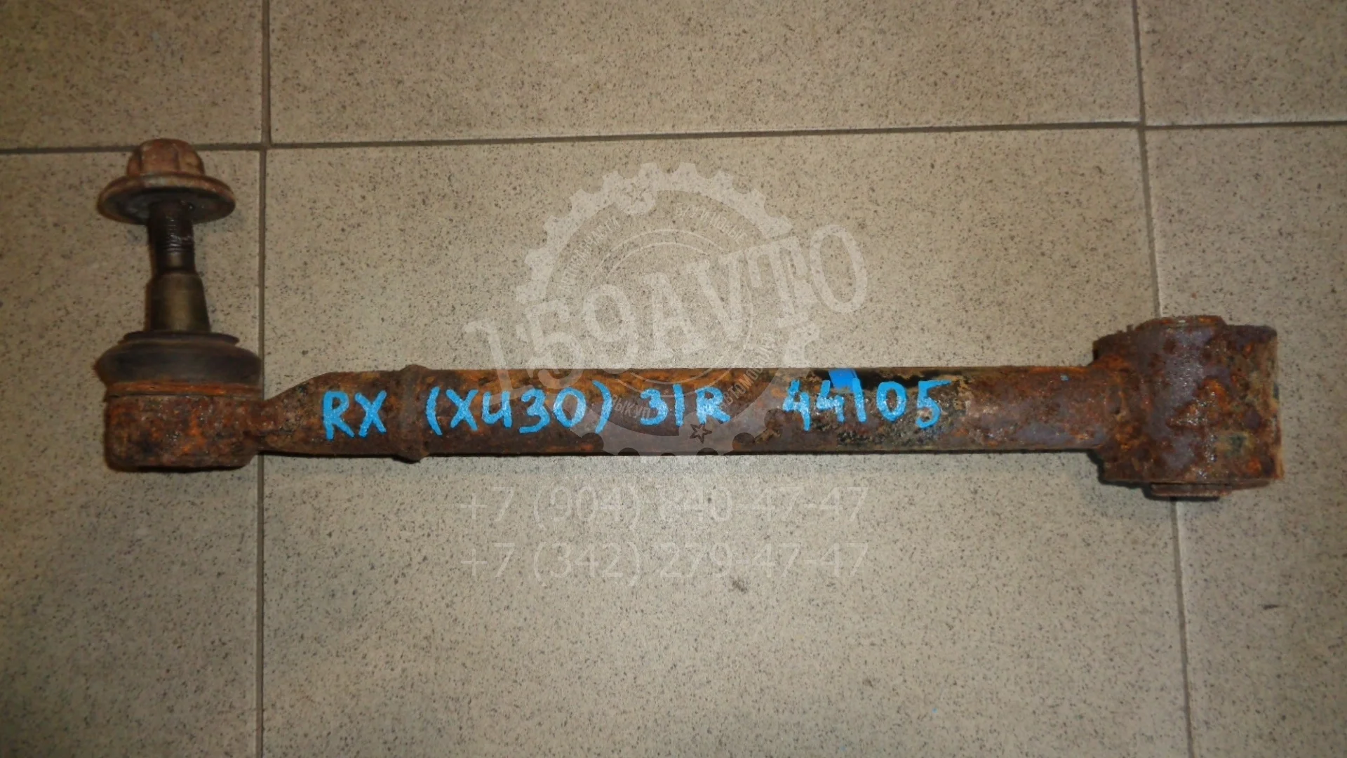 тяга поперечная Lexus GS 300/350/430/450h (S190) 2005-2011