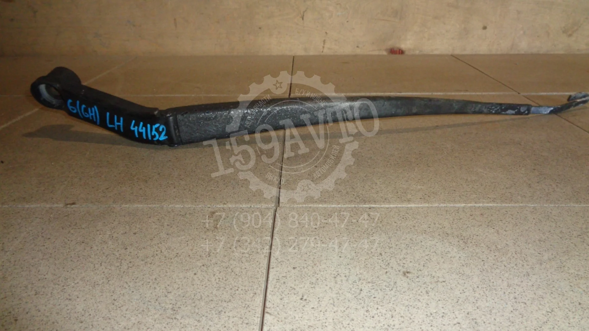 Поводок стеклоочистителя передний левый Mazda Mazda 6 (GH) 2007-2012