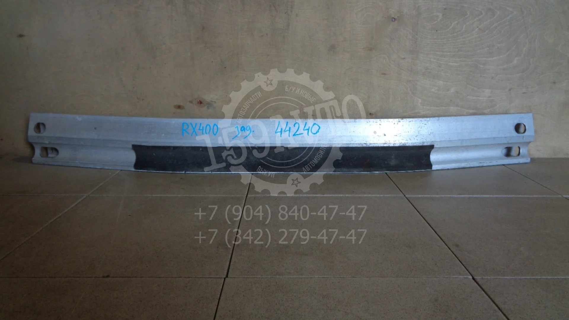 усилитель заднего бампера Lexus RX 300/330/350/400h (XU30) 2003-2008