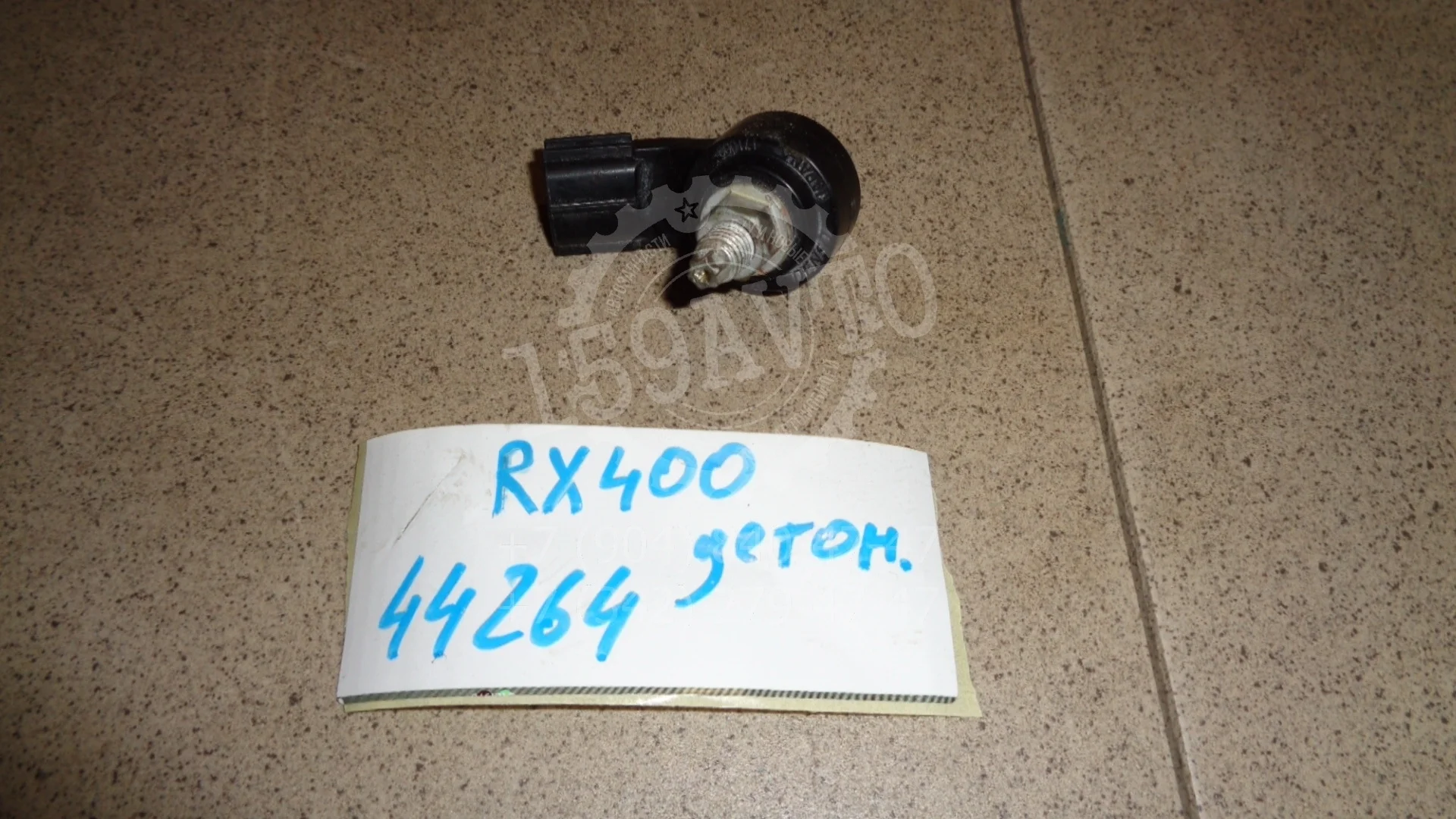 датчик детонации Lexus RX 300/330/350/400h (XU30) 2003-2008