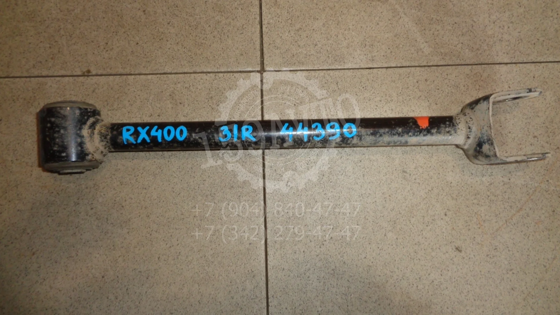 Тяга задняя продольная Lexus RX 300/330/350/400h (XU30) 2003-2008