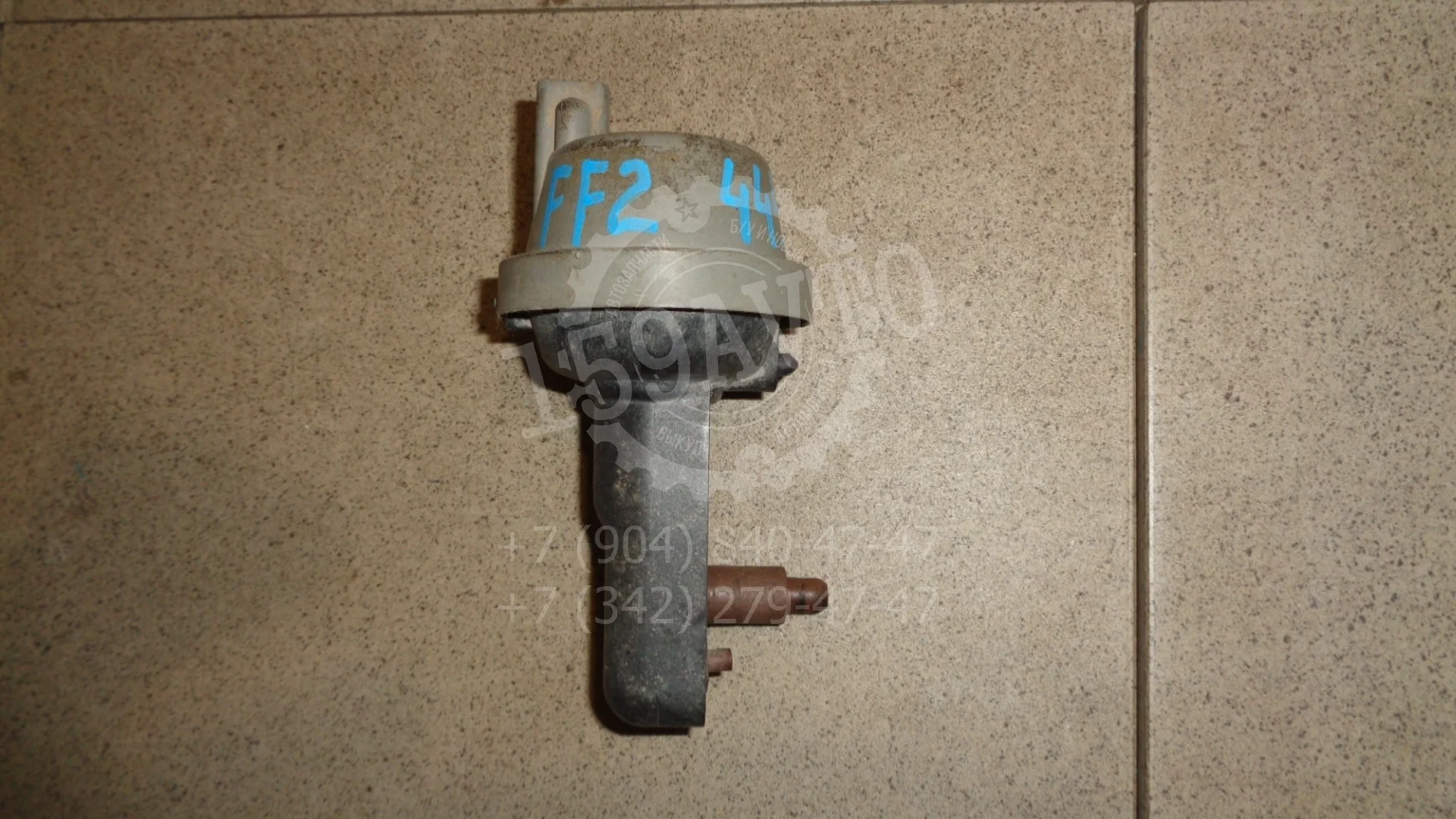 Клапан вакуумный Ford Focus II 2005-2011