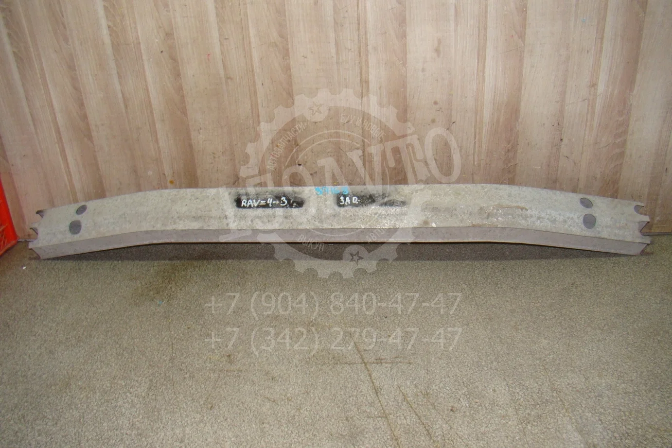 усилитель заднего бампера Toyota RAV4 (XA30) 2005-2012