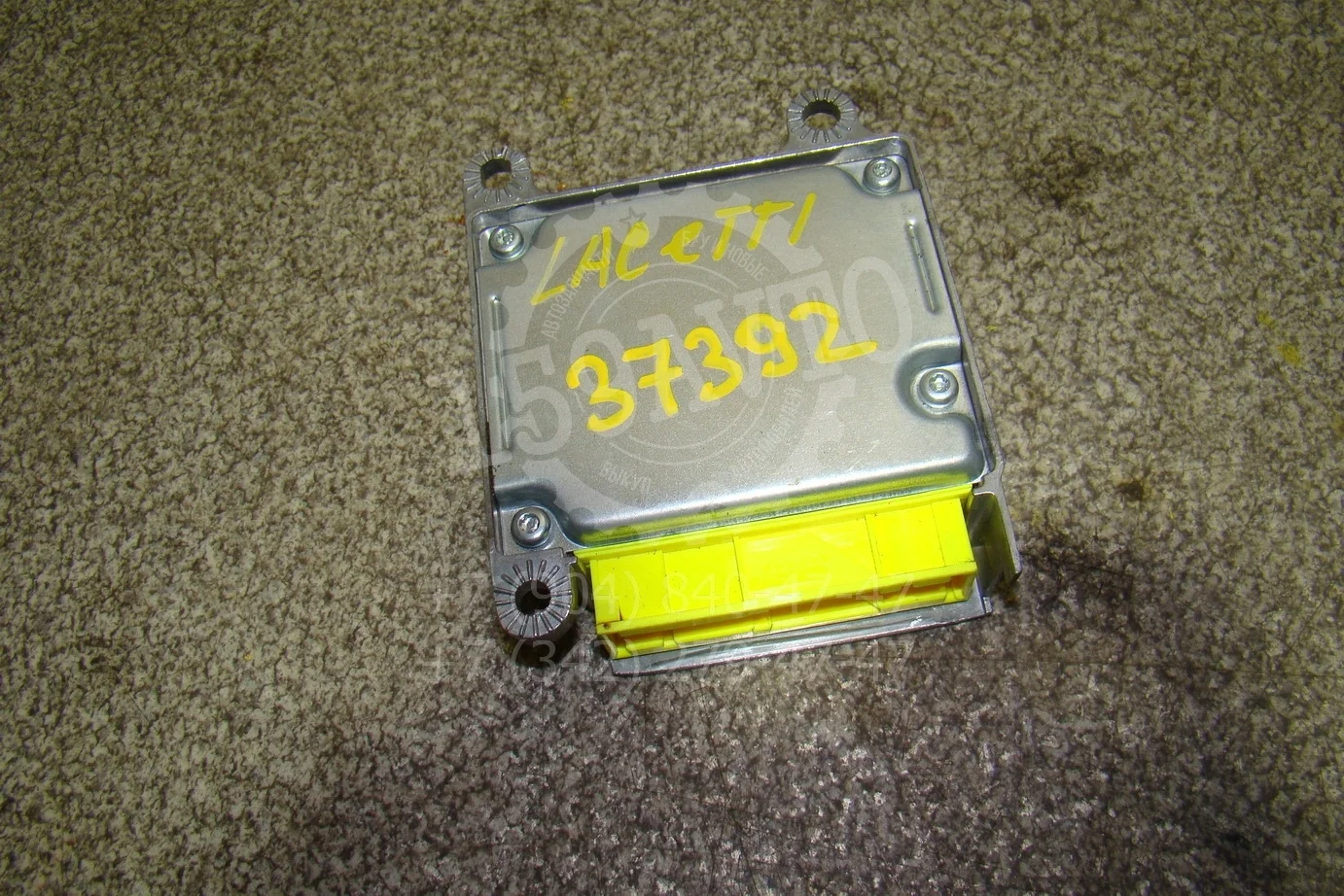 блок управления air bag Chevrolet Lacetti (J200) 2002-2013