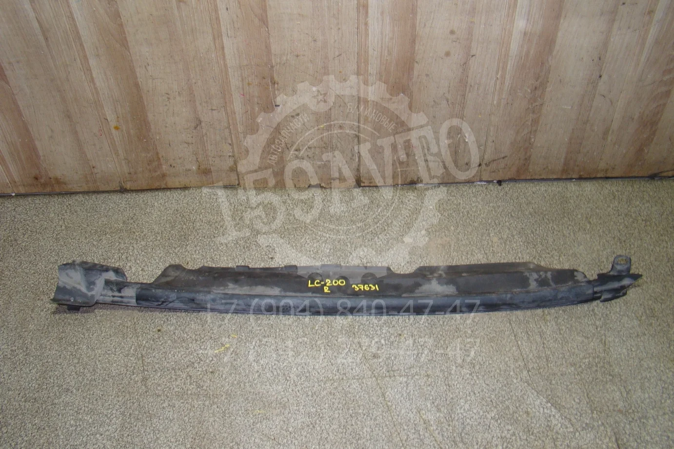 накладка переднего крыла Toyota Land Cruiser 200 2008-2021