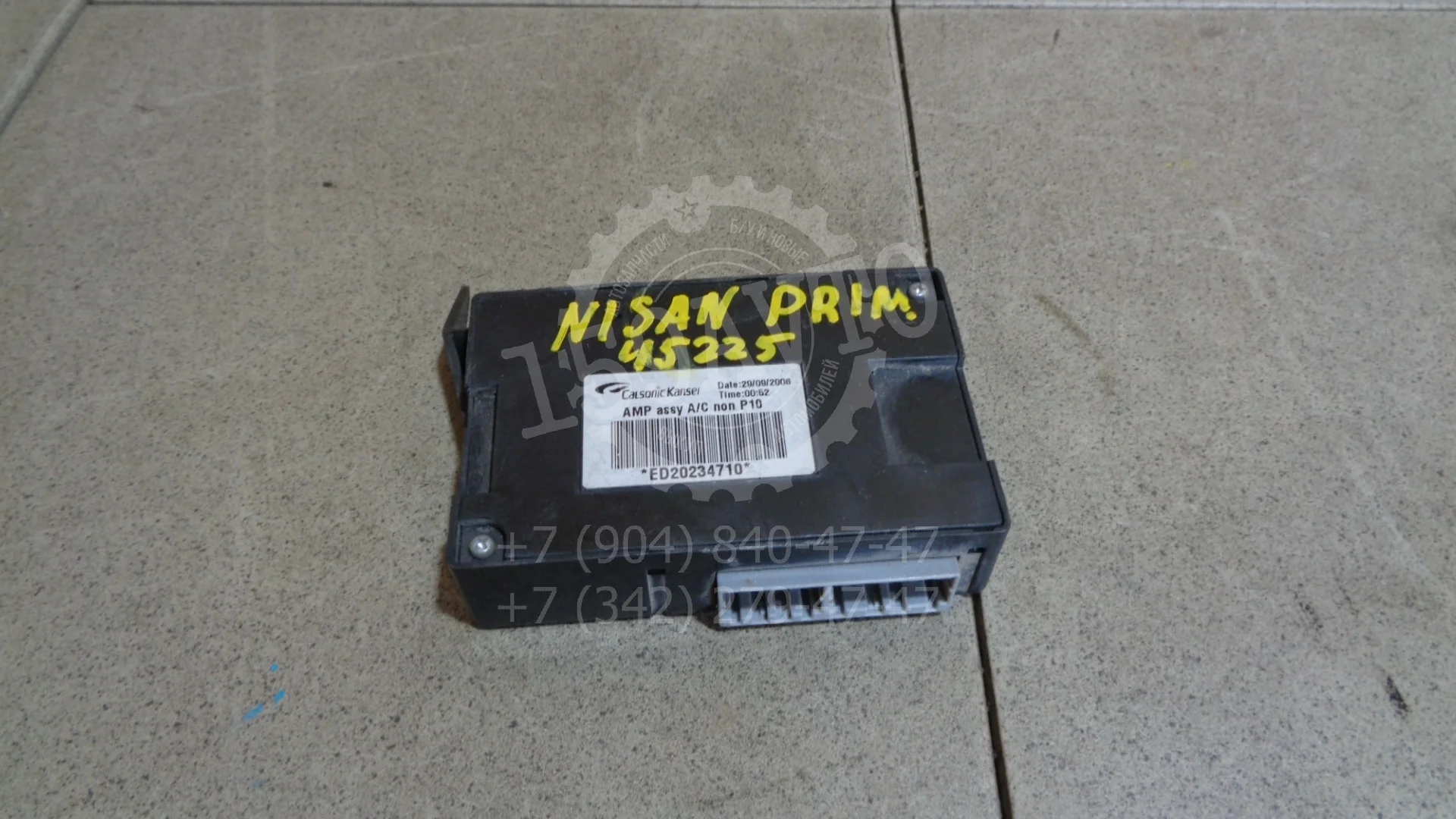 блок комфорта Nissan Primera (P12) 2001-2008