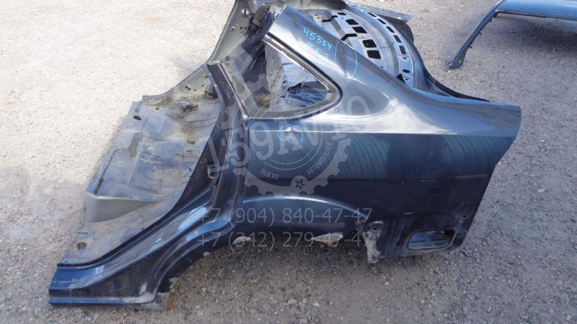 крыло Ford Focus II 2005-2011
