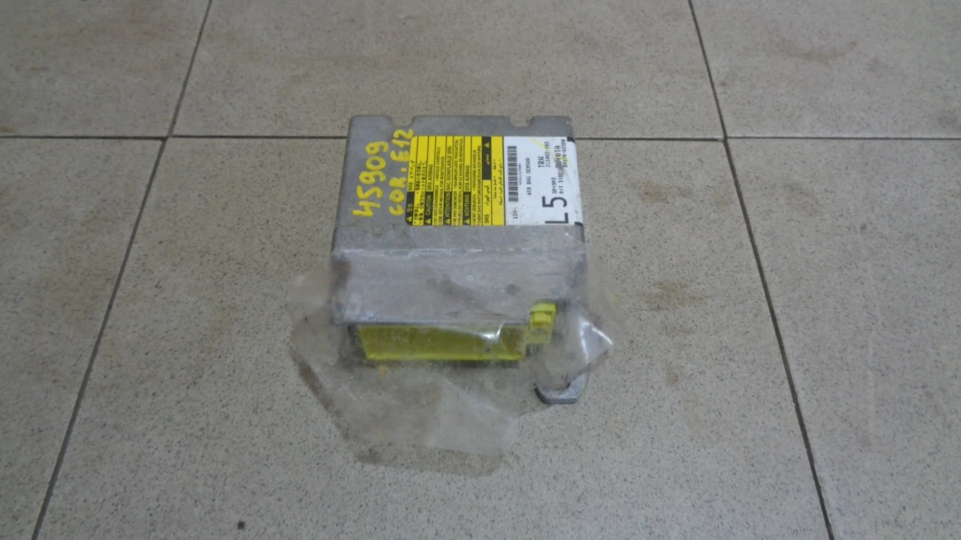 блок управления air bag Toyota Corolla (E120) 2000-2007