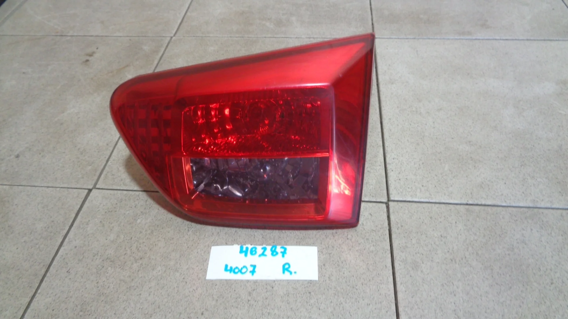 фонарь внутренний Peugeot 4007 2007-2012