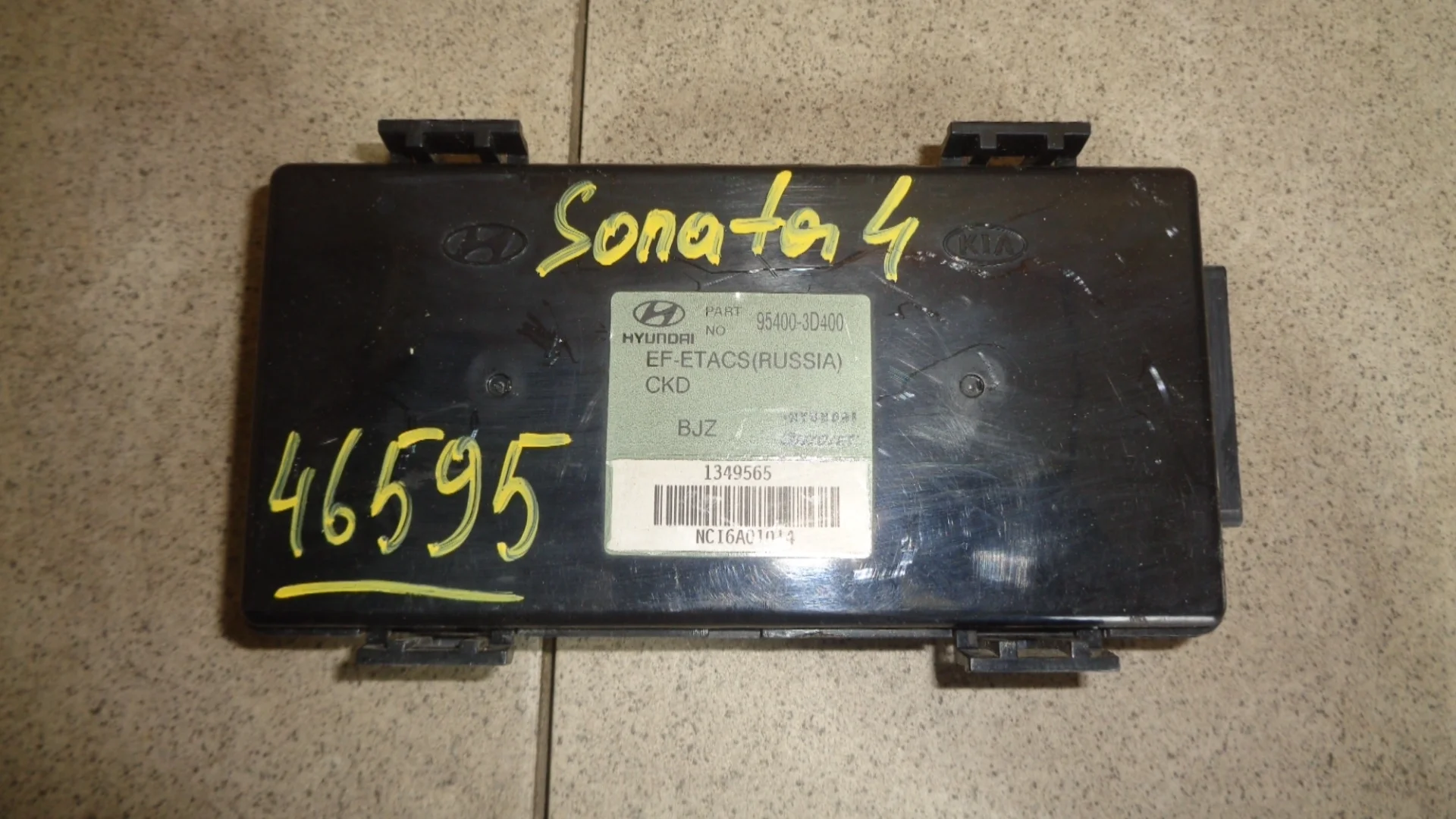 блок комфорта Hyundai Sonata (EF) 1998-2012