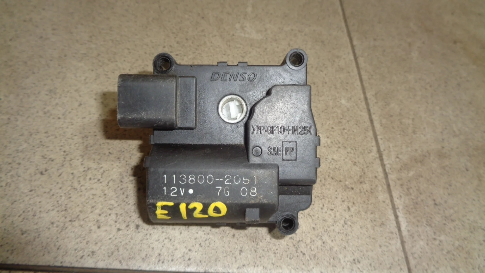 Моторчик заслонки печки Toyota Corolla (E120) 2000-2007