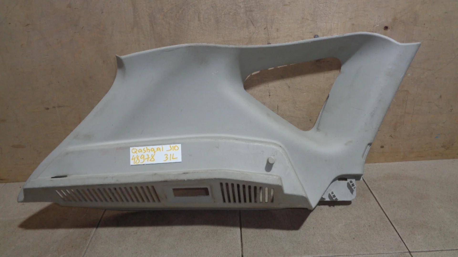 обшивка багажника Nissan Qashqai (J10) 2006-2013