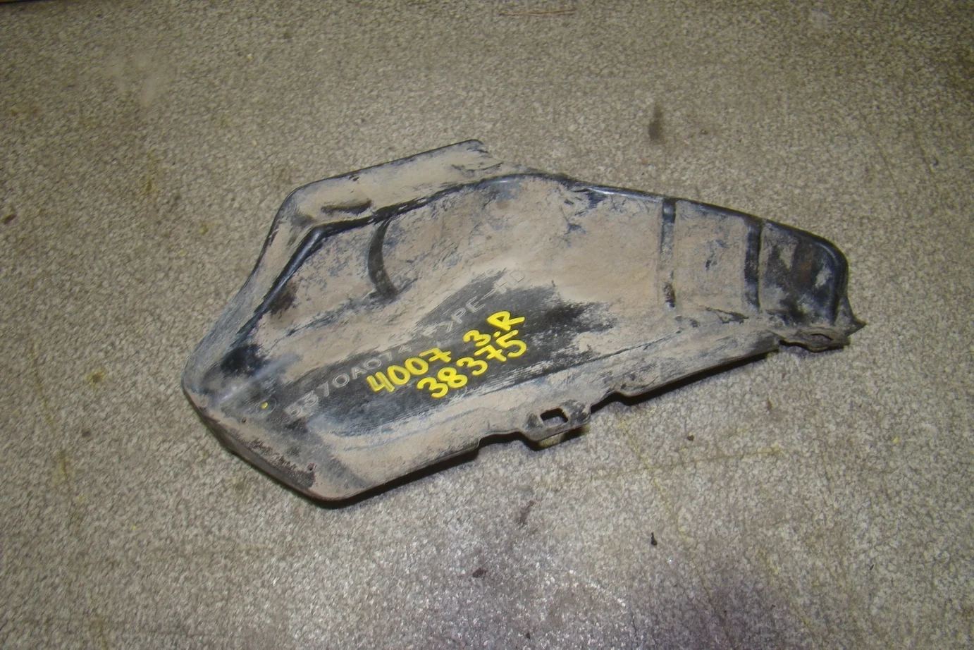 локер Peugeot 4007 2007-2012