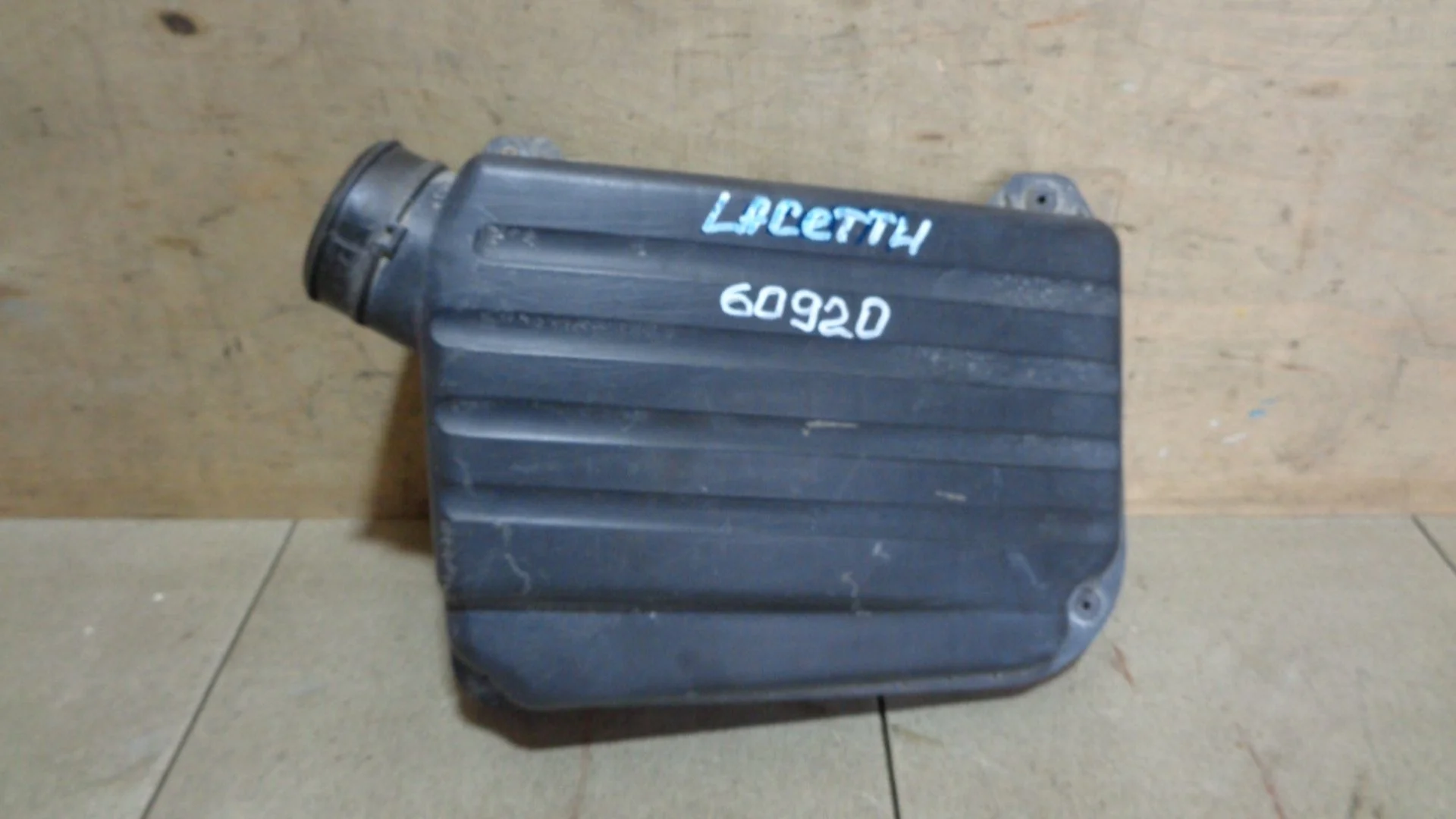 Корпус воздушного фильтра Chevrolet Lacetti (J200) 2002-2013