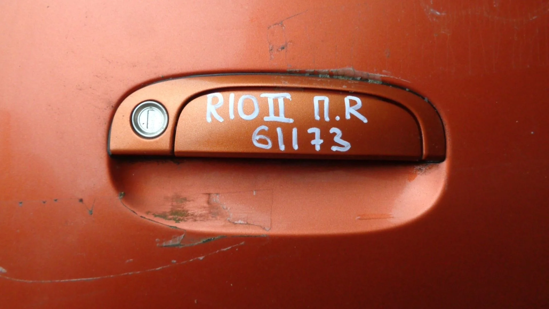 Ручка двери передней наружная правая Kia RIO II (JB) 2005-2011