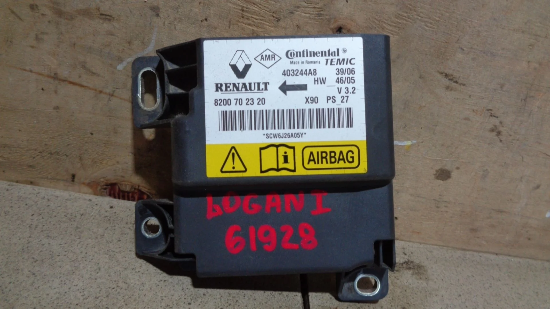 Блок управления AIR BAG Renault Logan I 2005-2014