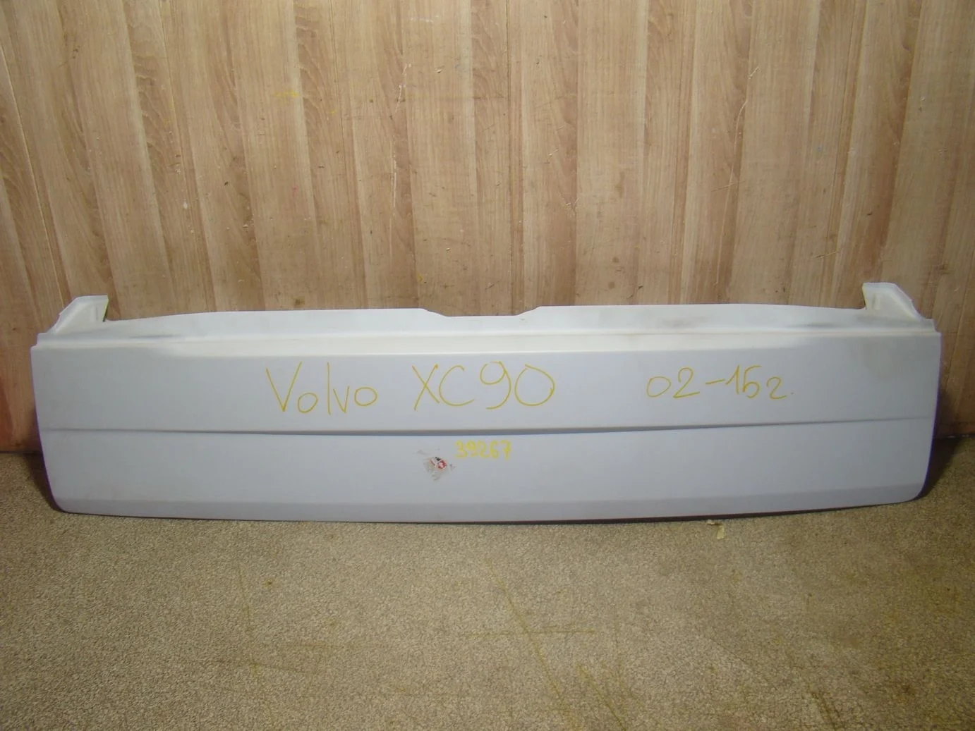 дверь багажника Volvo XC90 I 2002-2014