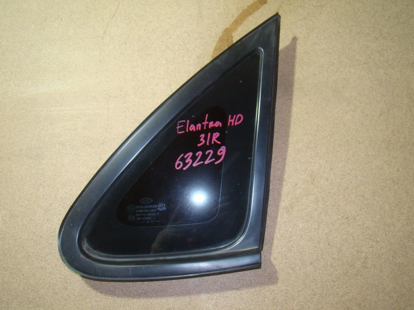 Стекло кузовное глухое правое Hyundai Elantra (HD) 2006-2010