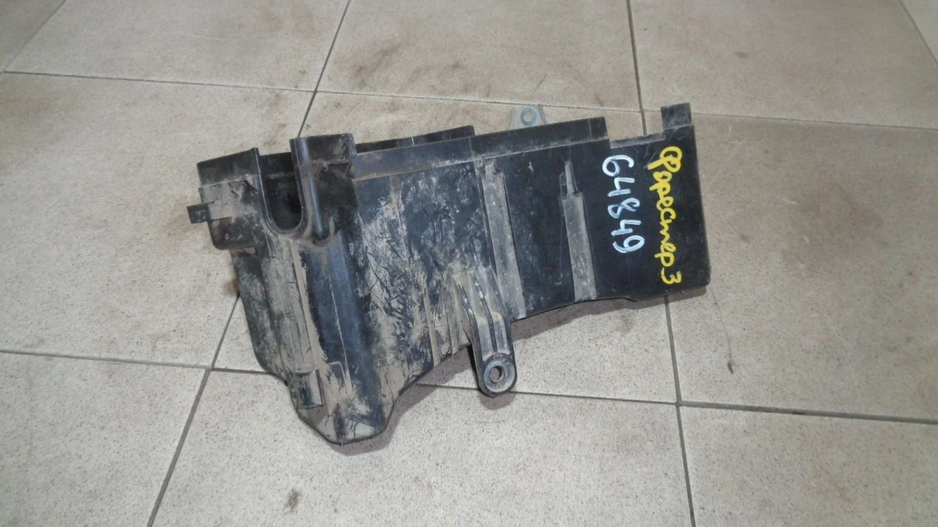 корпус блока предохранителей Subaru Forester III (SH) 2009-2012